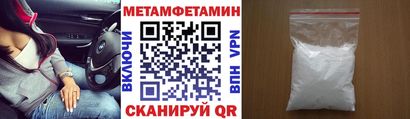 мориарти официальный сайт  Меленки  АМФ 98% 