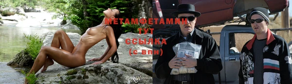кокаин Белоозёрский