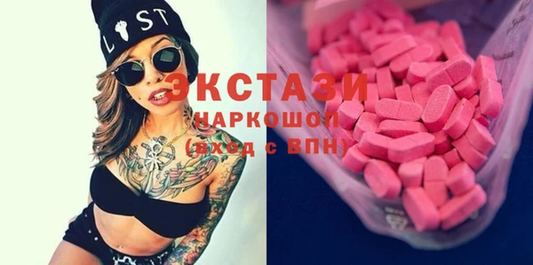 не бодяженный Балабаново