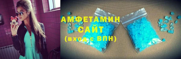 кокаин Белоозёрский