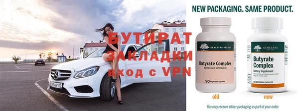 индика Белокуриха