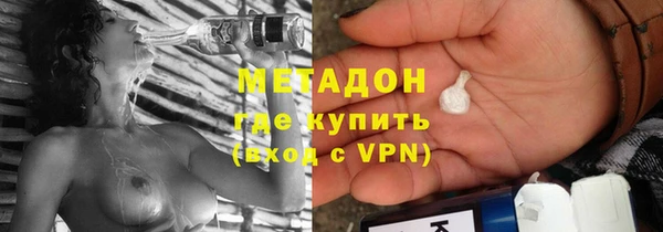 кокаин Белоозёрский