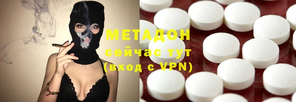 индика Белокуриха