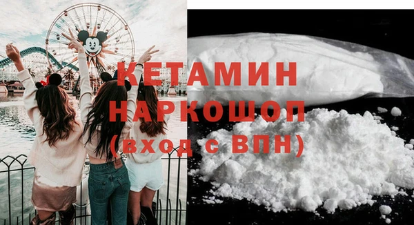 меф VHQ Семилуки