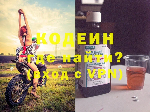 меф Семёнов