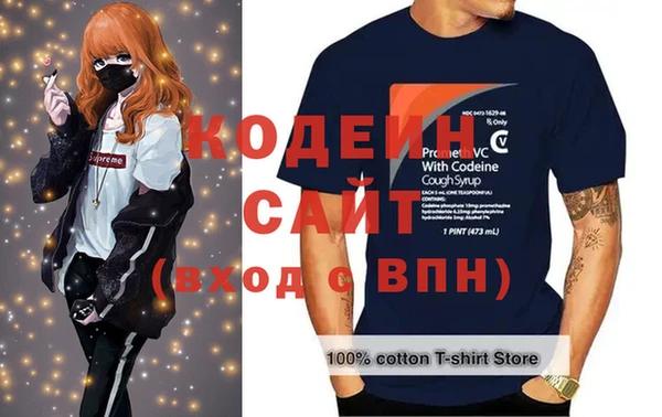 экстази Богданович