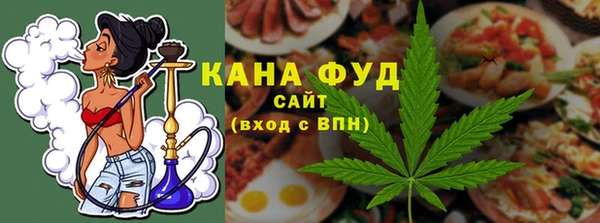 2c-b Богородицк