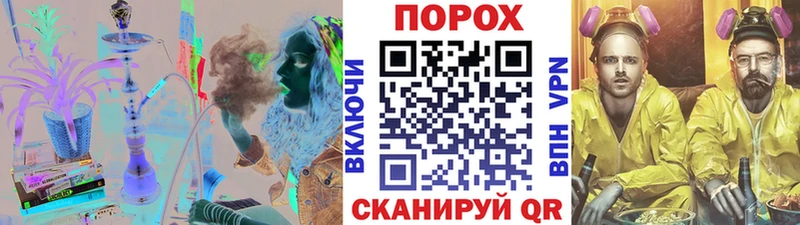 omg ссылка  Меленки  Метамфетамин пудра 