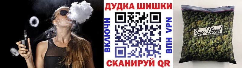 наркошоп  Меленки  omg рабочий сайт  Марихуана семена 